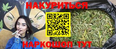 мефедрон Кимры