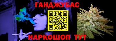 мефедрон Кимры