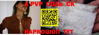 мефедрон Кимры