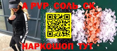мефедрон Кимры