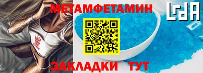 мефедрон Кимры