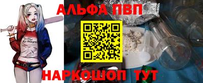 мефедрон Кимры