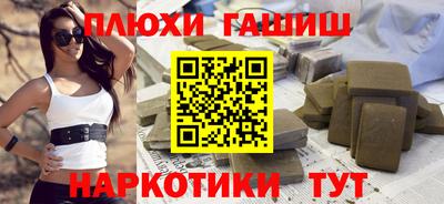 эйфоретик Кингисепп