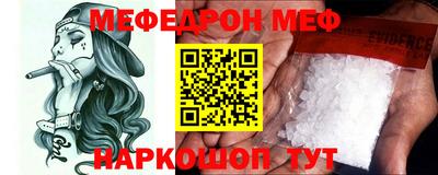эйфоретик Кингисепп