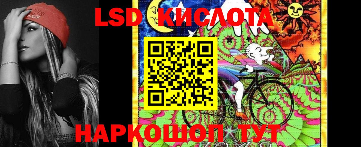 Марки N-bome  Вход с VPN  Сокол  Марки N-bome 1500мкг 