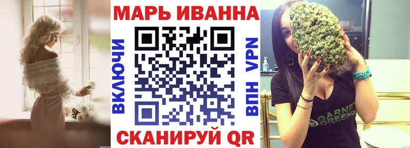KRAKEN tor  Сокол  МАРИХУАНА сатива 